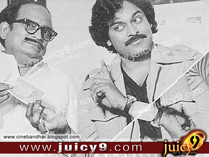 chiru+%2B+Chiru+rare+pics+%2B+cinebandha