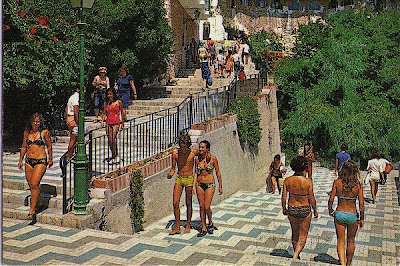 Bikini 1981