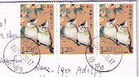V.R. China stamps