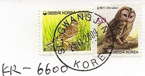 Korea stamps