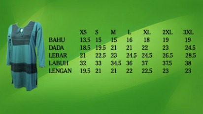 HUMAIRA ELLYSHA EXCLUSIVE FOR HE1&HE2