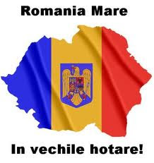 ROMANIA, TE IUBESC!