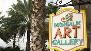 Doongalik Studios