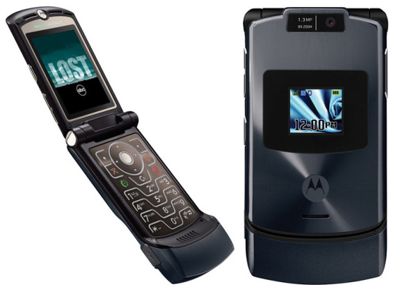 Motorola RAZR V3xx ~ All About U