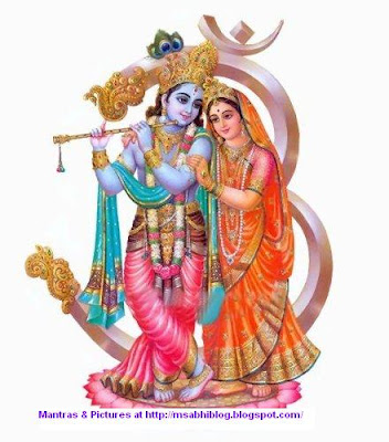Image of Sri Krishna and Radha in Om