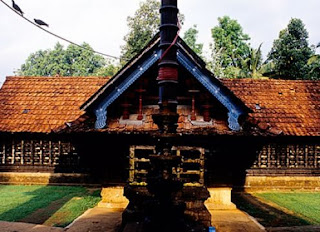 Lokanarkavu Temple Vadakara Kerala