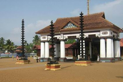 Vaikom Mahadeva Temple Kottayam Kerala