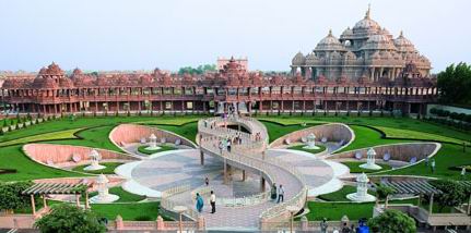 Picture of Lotus Garden at Delhi Akshardham Temple India
