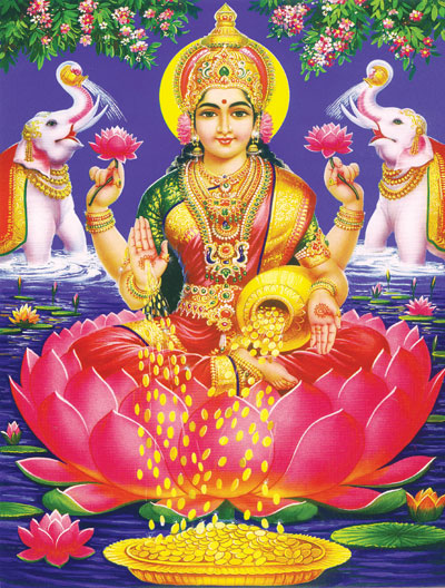Free Download on Mahalakshmi Ashtakam Mp3 Free Download   Hindu Devotional Songs