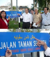 Memperlekeh Tulisan Jawi & Bahasa Melayu