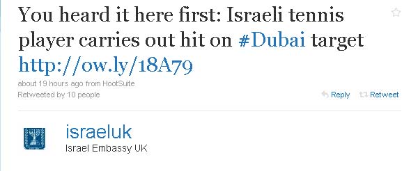 [Twitter+-+Israel+Embassy+UK+-+Dubai+Tennis.jpg]