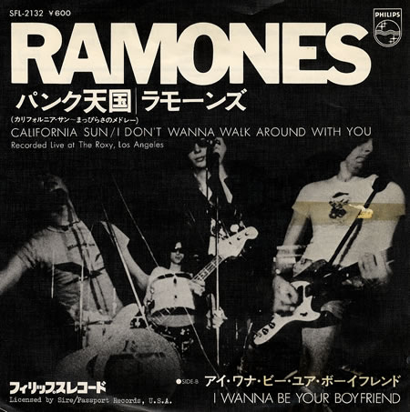 [The-Ramones-California-Sun-238359.jpg]