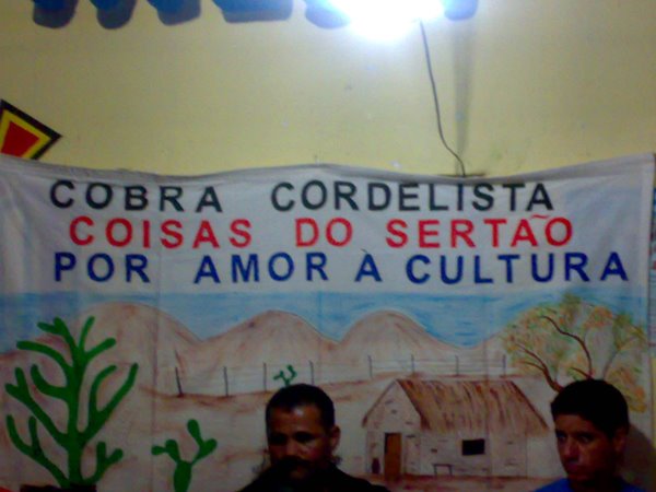 [08052009485.jpg]
