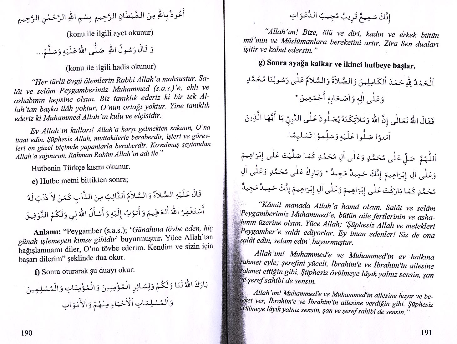 hutbe dualari 2 metagrammatism