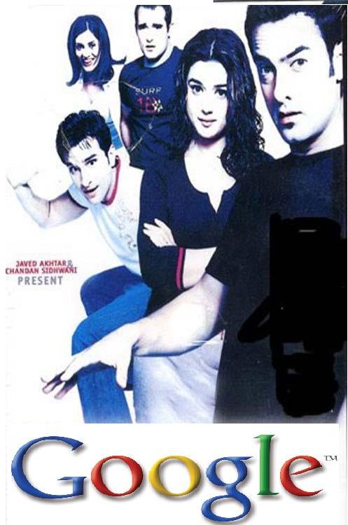 I wanna Express (iWep): Google goes la la la laaa