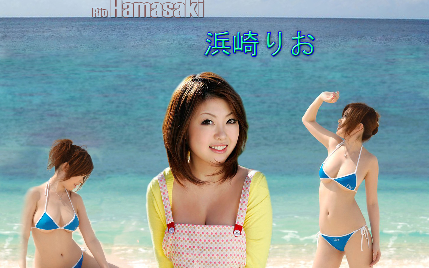 Rio Hamasaki Anal 83