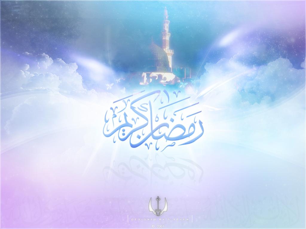 Wallpaper Ramadhan - Koleksi Wallpaper Ramadhan ...
