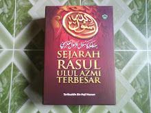 sejarah Nabi Muhammad SAW