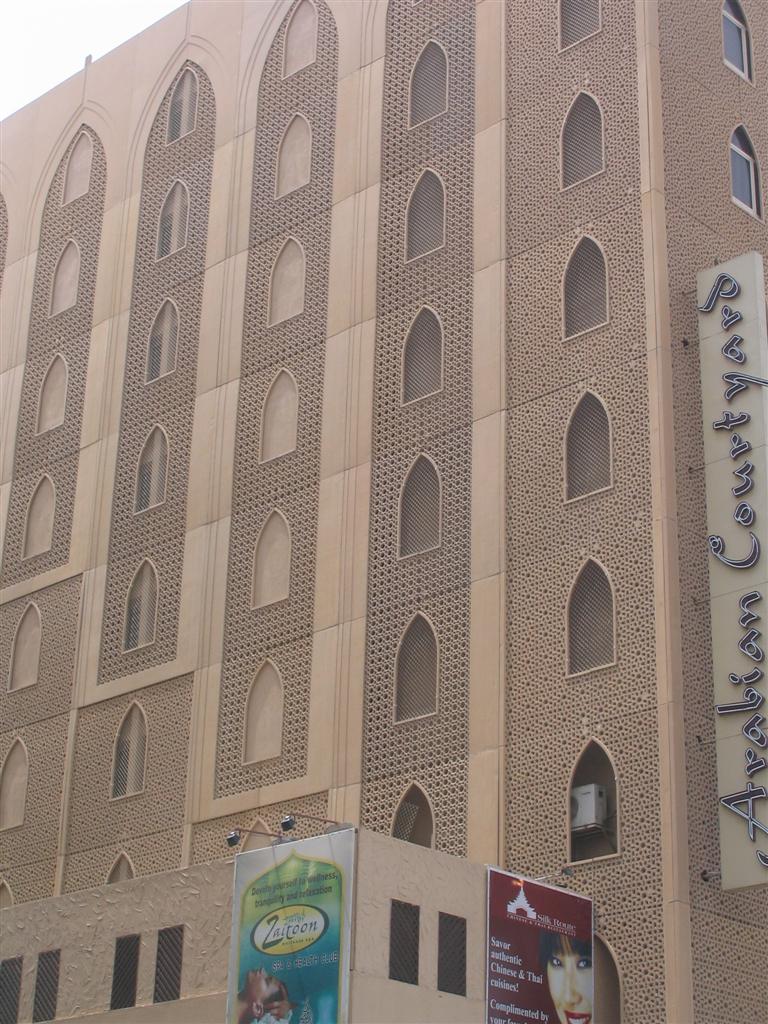 [IMG_5419-714347.JPG]