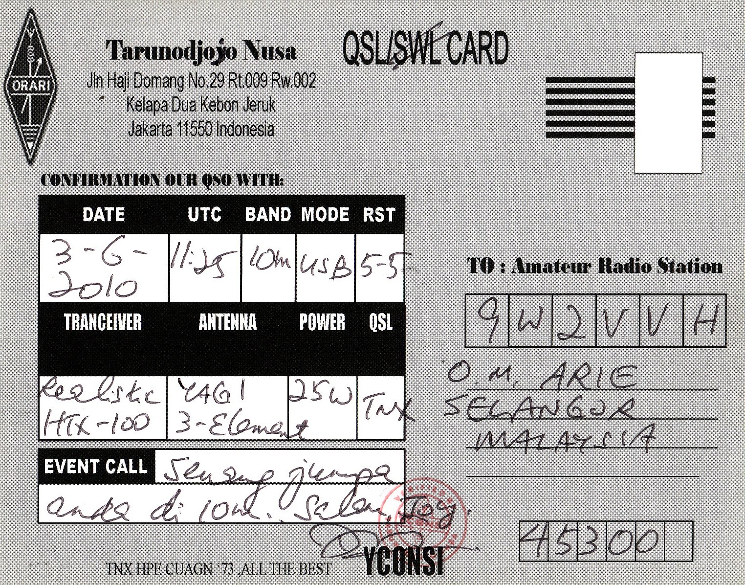 My QSL_Card9w2vvh QSL Card de YC0NSI