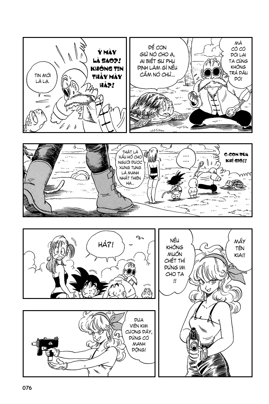 7 Viên Ngọc Rồng chapter 80 - Trang 4