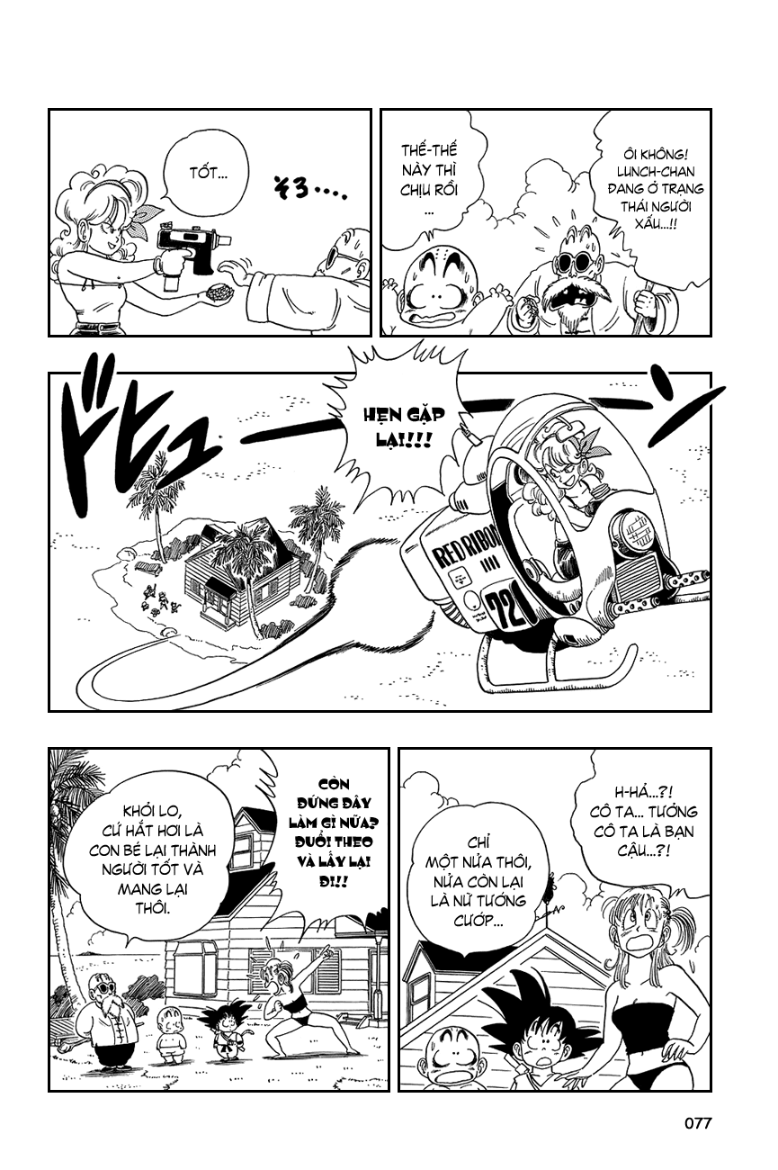 7 Viên Ngọc Rồng chapter 80 - Trang 5