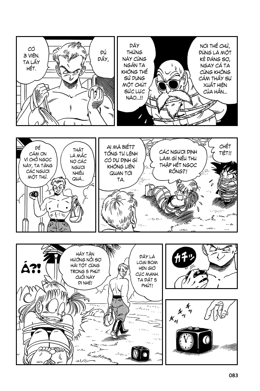 7 Viên Ngọc Rồng chapter 80 - Trang 11