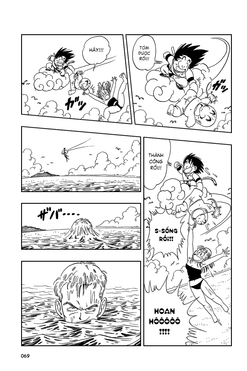 7 Viên Ngọc Rồng chapter 79 - Trang 11