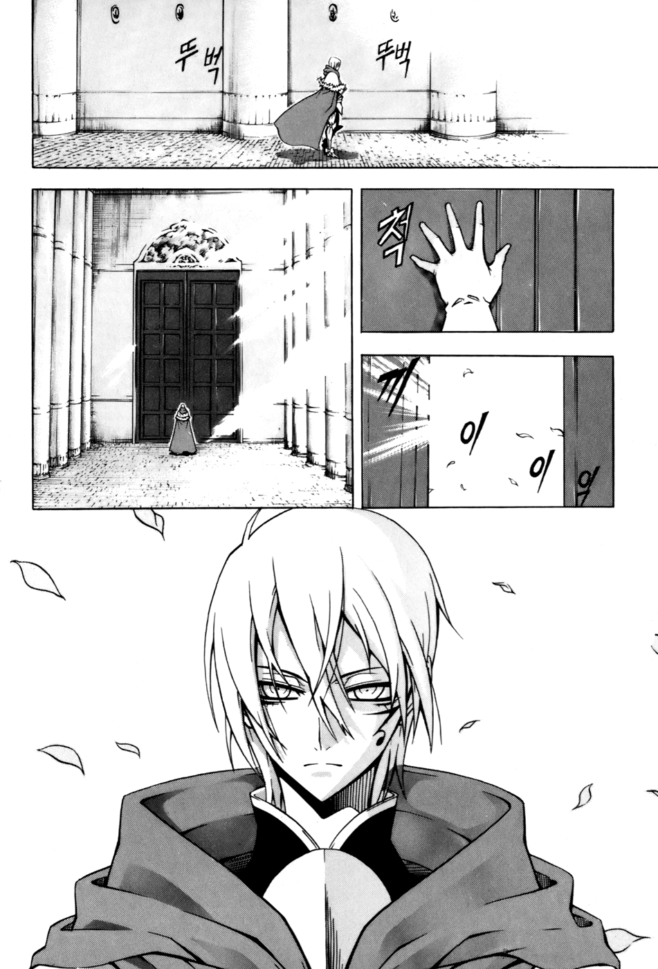 Witch hunter Chap 36 - Truyen.Chap.VN