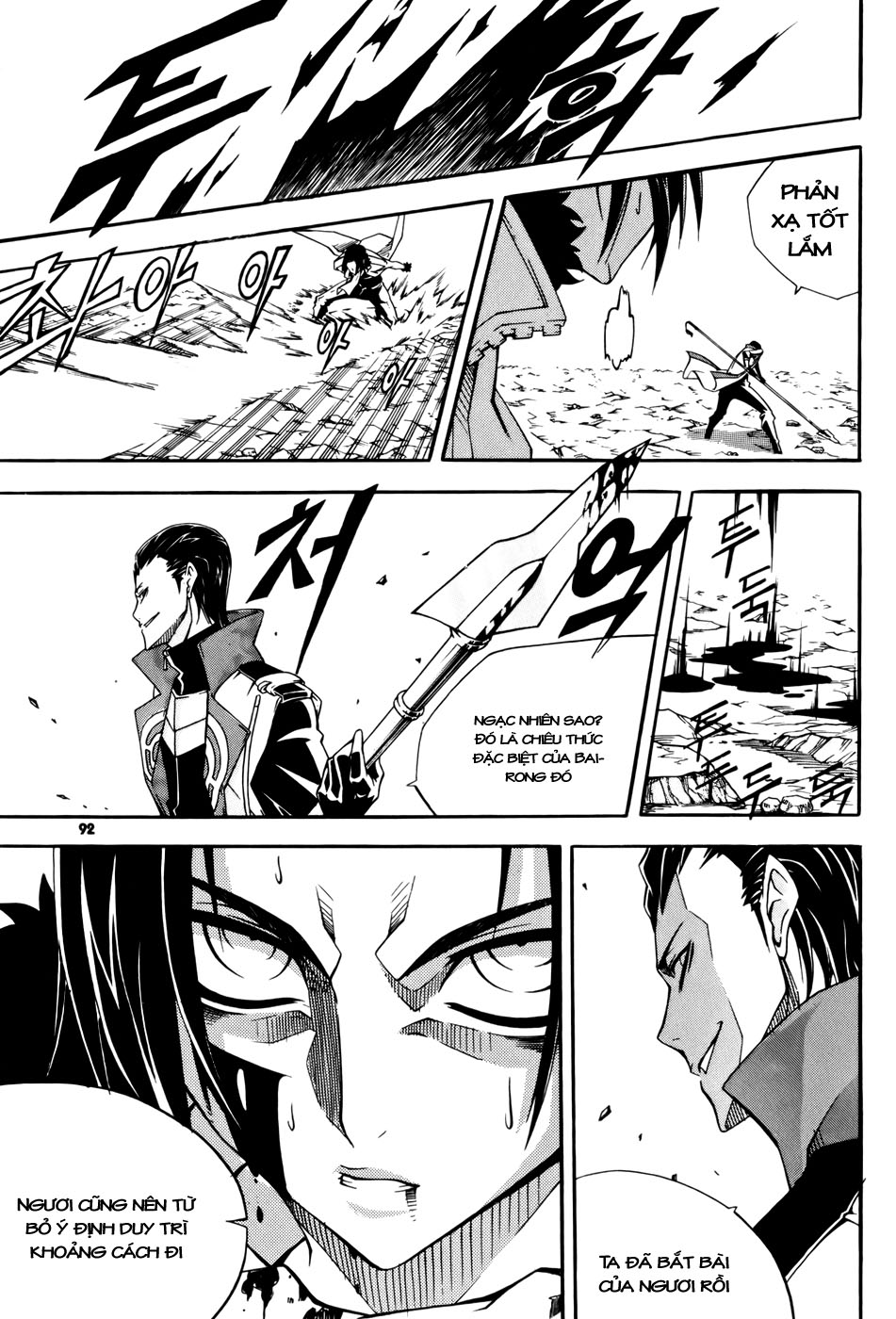 Witch hunter Chap 35 - Truyen.Chap.VN