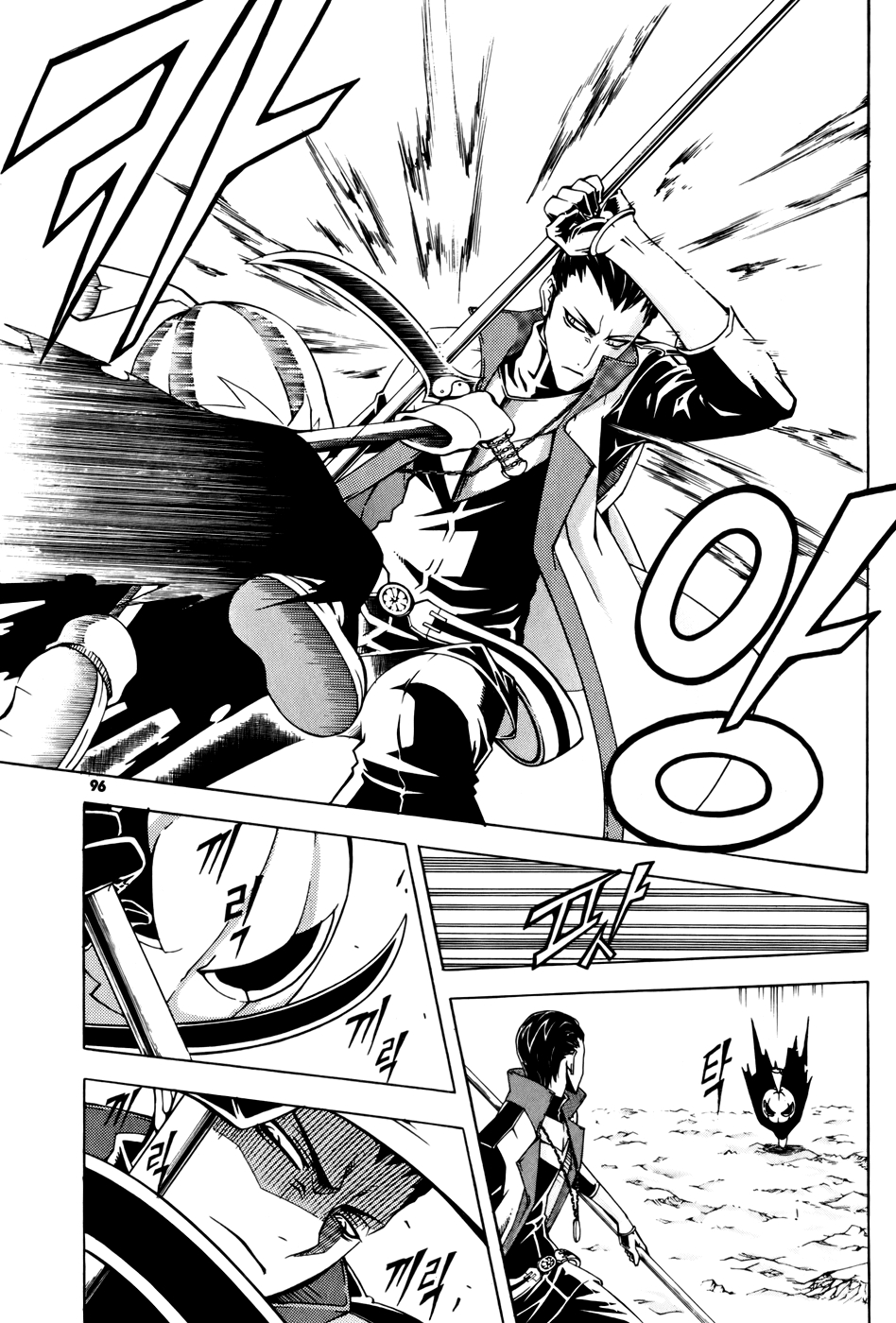 Witch hunter Chap 35 - Truyen.Chap.VN