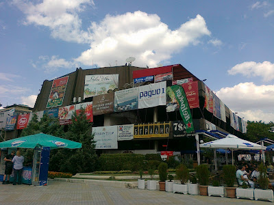 Фестивален комплекс Варна