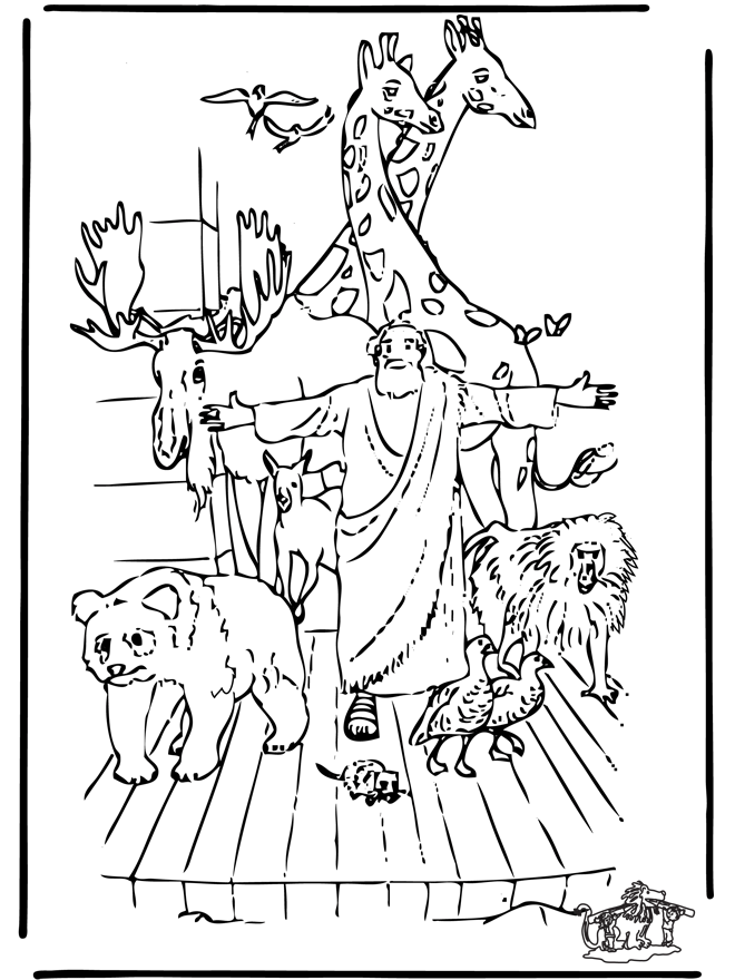 [a-arca-de-noe-3-b2933.gif]