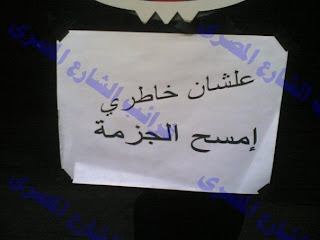 ��������� ..... ��� ��� ..... ������ {����� ������} 10374alsh3er.jpg