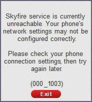 Skyfire Symbian mobile web browser