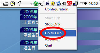 [OT01.jpg]