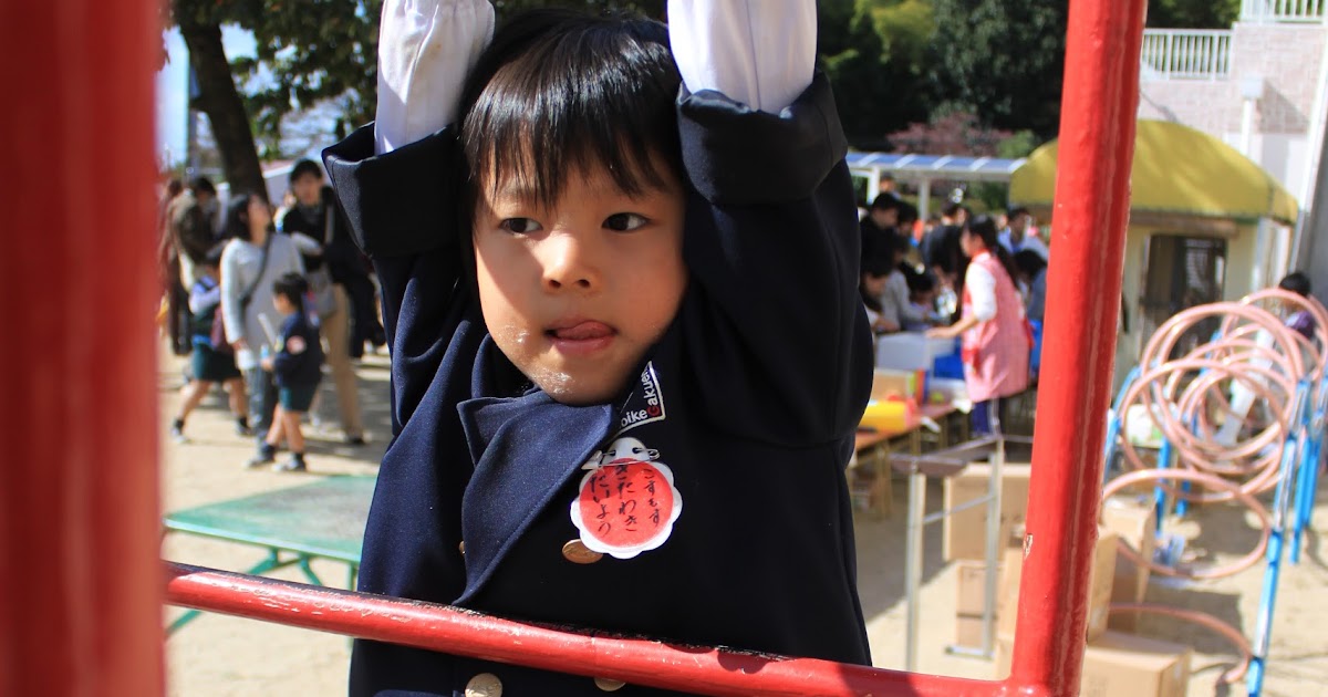 tones-of-japan-japanese-kindergarten