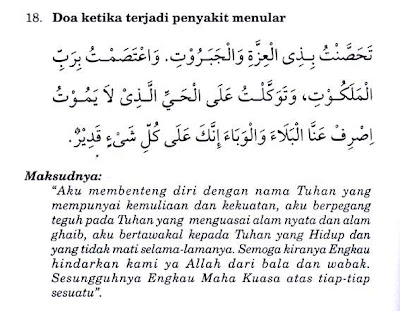 Doa Tolak Bala / Amalkan Bacaan Doa Tolak Bala Lengkap beserta Artinya