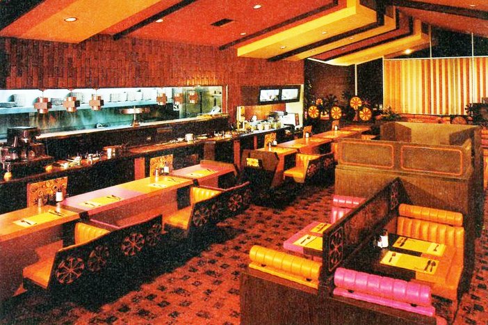 Strawberry Park Restaurant Strawberry Park Restaurant