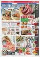 CLICK for orininal of Okayama sales promotion