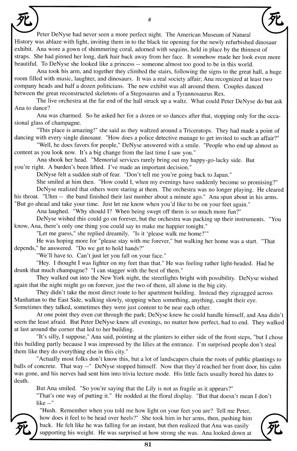 Read online Shi: The Illustrated Warrior comic -  Issue #4 - 4