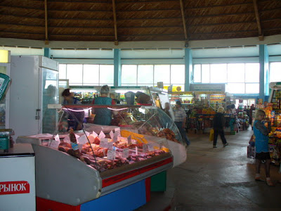 Колхозный рынок. Центральный рынок казани. На колхозном рынке продают. Продовольственный рынок. Колхозный рынок казань.