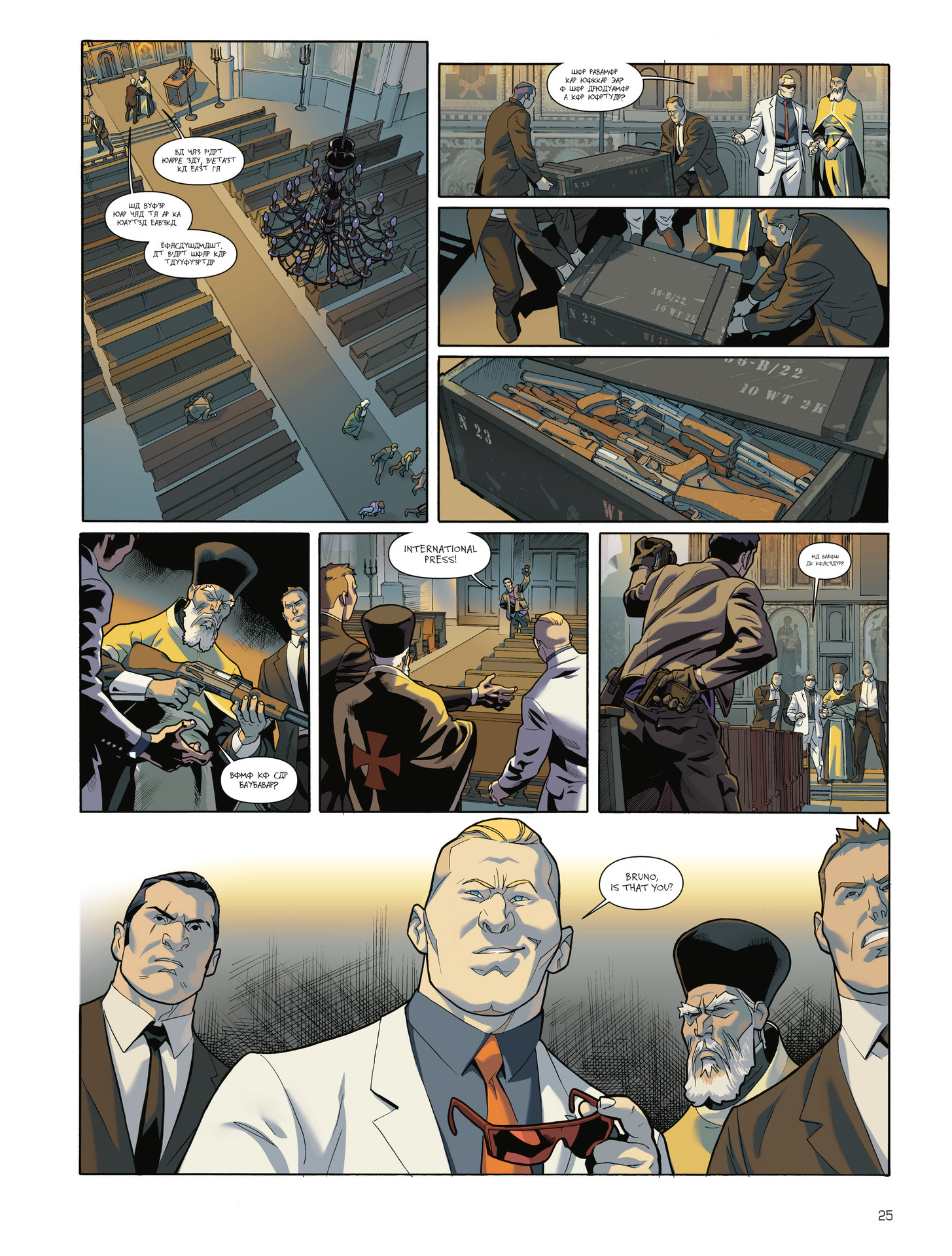 Read online Ken Games comic -  Issue #4 - 25