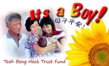 Beng Hock's baby boy born