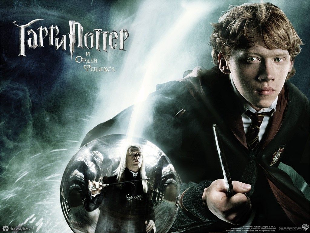 [Harry-Potter-the-Order-Phoenix-Ron-Weasley-688.jpg]