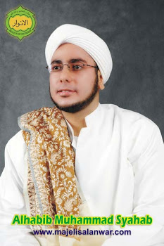 Al Imam Al Habib Abdullah Bin Alawi Al Haddad