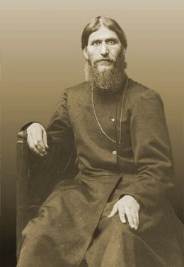 [grigori+Rasputin.jpg]