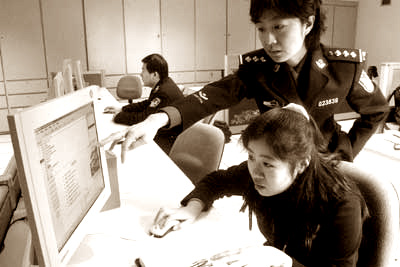 [chinesehackers.jpg]