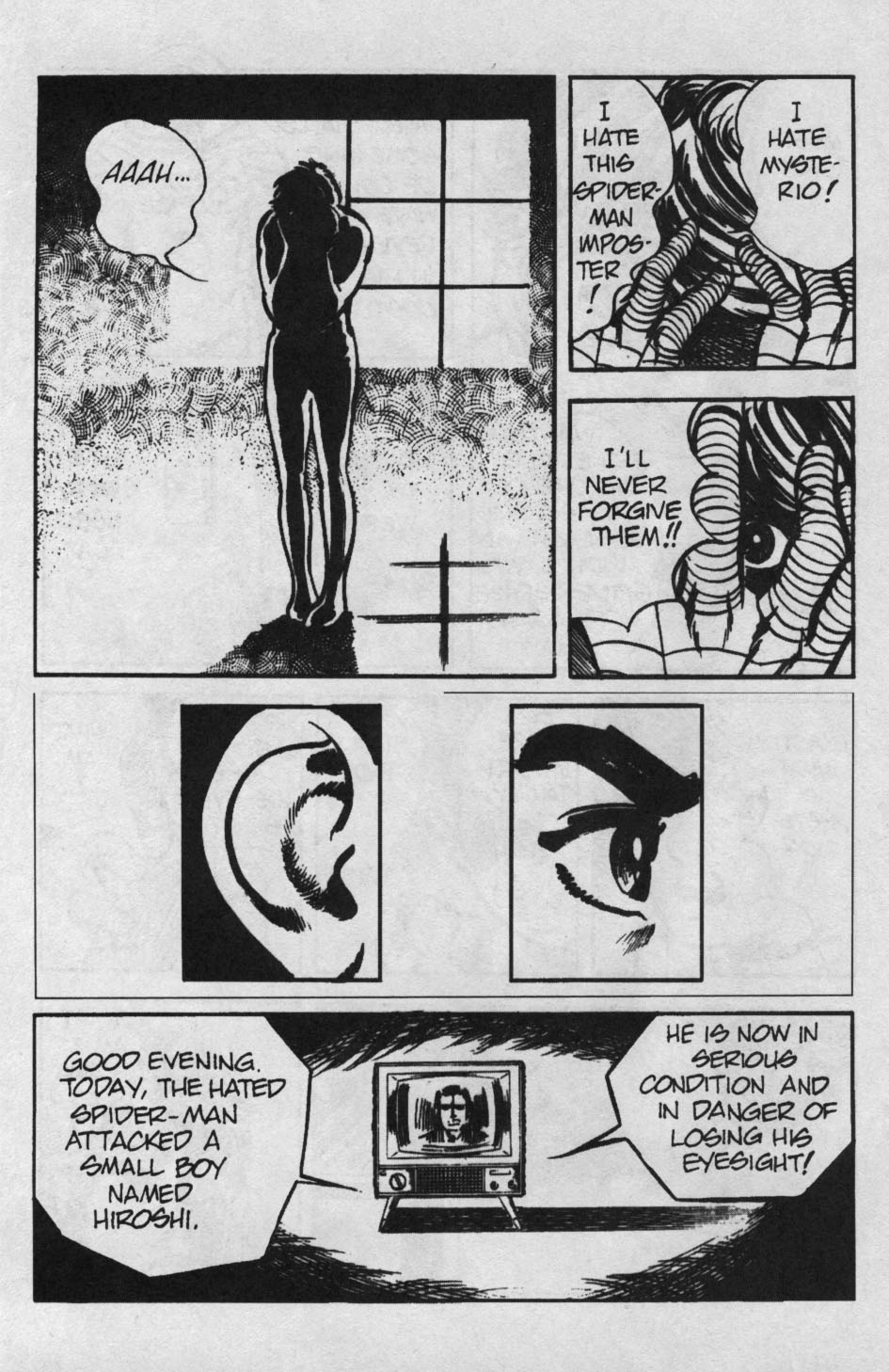 Read online Spider-Man: The Manga comic -  Issue #14 - 19