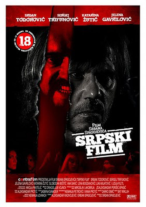 serbian-film.jpg